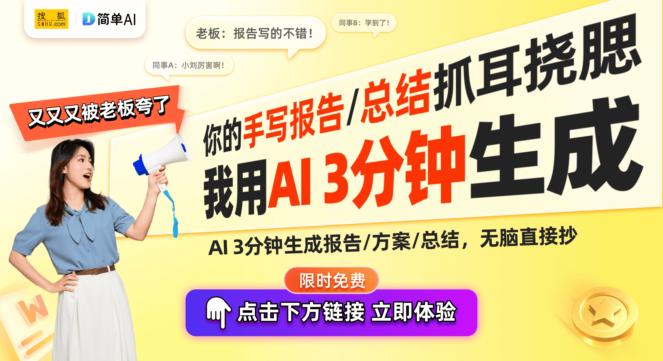 4年最新游戏王套路趋势与优势解读瓦力娱乐棋牌热门卡组分析：202