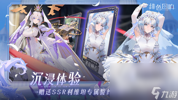 些 耐玩的魔幻卡牌回合制手机游戏分享2025瓦力娱乐棋牌热门的魔幻卡牌回合制手机游戏有哪(图2)