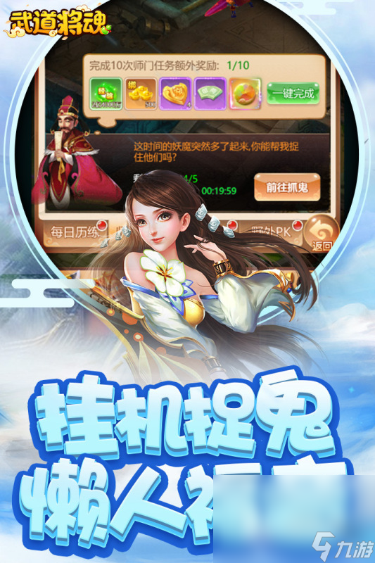 些 耐玩的魔幻卡牌回合制手机游戏分享2025瓦力娱乐棋牌热门的魔幻卡牌回合制手机游戏有哪(图3)