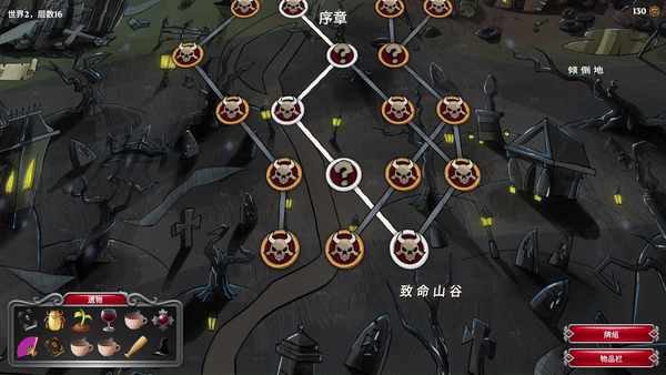 法大全 简单的扑克牌游戏合集瓦力棋牌游戏酒桌聚会扑克牌玩(图6)