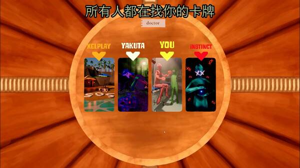 法大全 简单的扑克牌游戏合集瓦力棋牌游戏酒桌聚会扑克牌玩(图18)