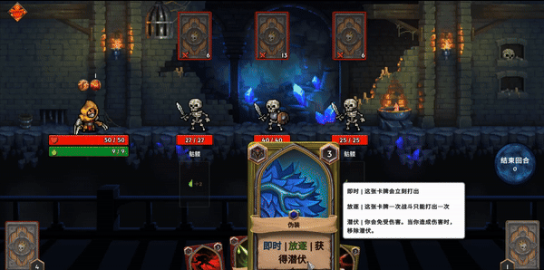 法大全 简单的扑克牌游戏合集瓦力棋牌游戏酒桌聚会扑克牌玩(图16)