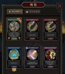 术师扑克风车玩法攻略瓦力棋牌月圆之夜小魔(图2)