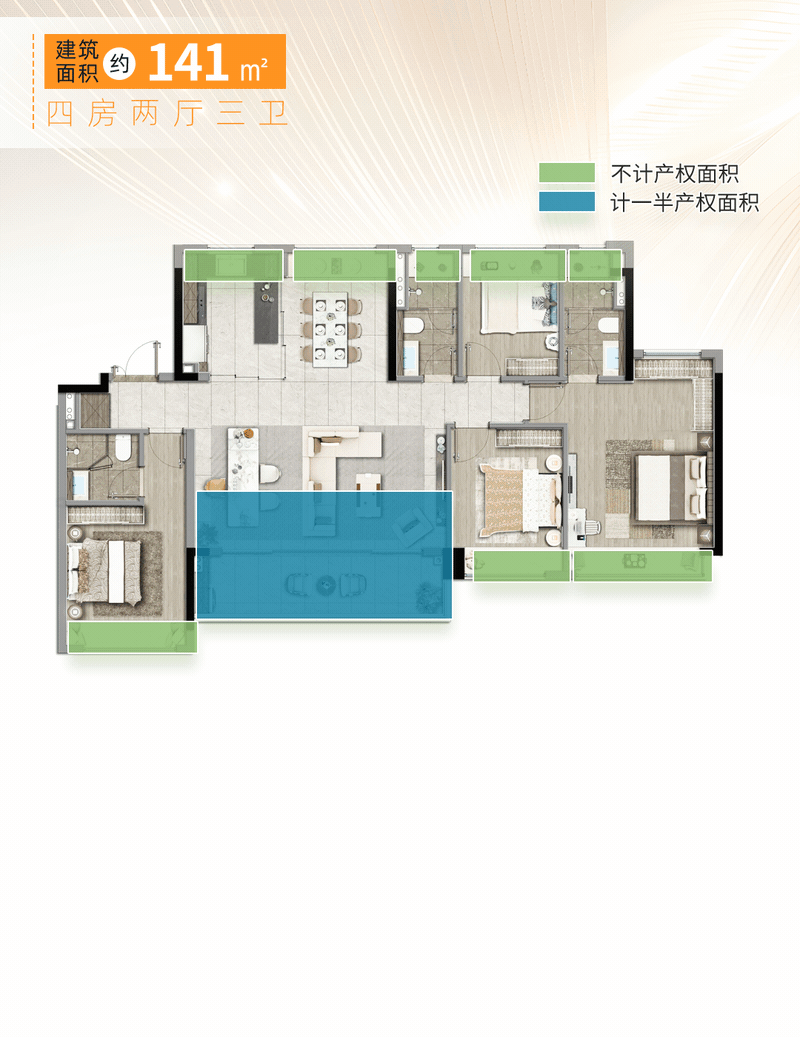 华发金湾府】售楼处电话——中心！瓦力棋牌试玩【楼市新闻】珠海【