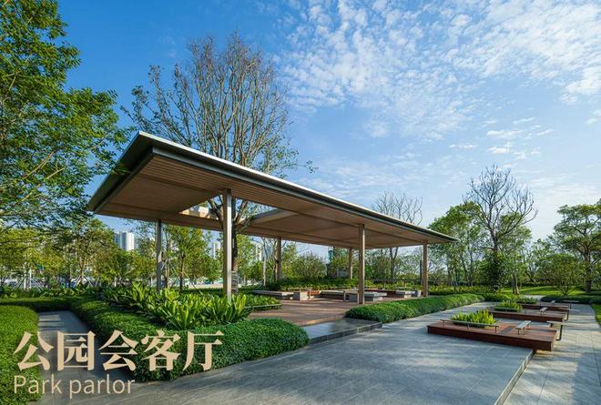 华发金湾府】售楼处电话——中心！瓦力棋牌试玩【楼市新闻】珠海【(图12)