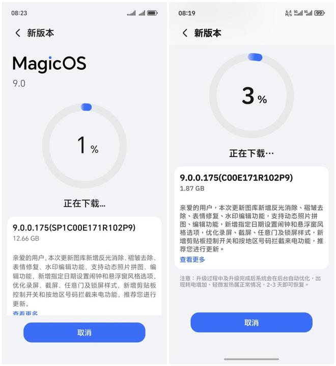 agicOS 90175：体验后说说真实感受瓦力棋牌游戏荣耀Magic7 Pro更新M(图2)
