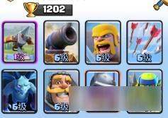 室战争国际服最新版瓦力游戏app皇