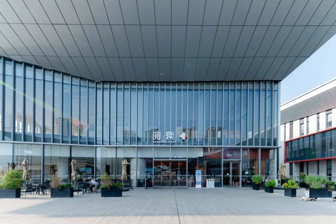 大地标一周年让年味更有文化味瓦力棋牌游戏春节好去处！这两(图18)